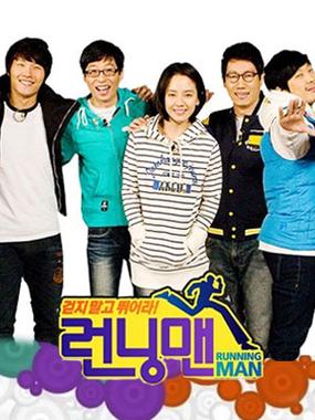runningman2026在线观看免费缩略图