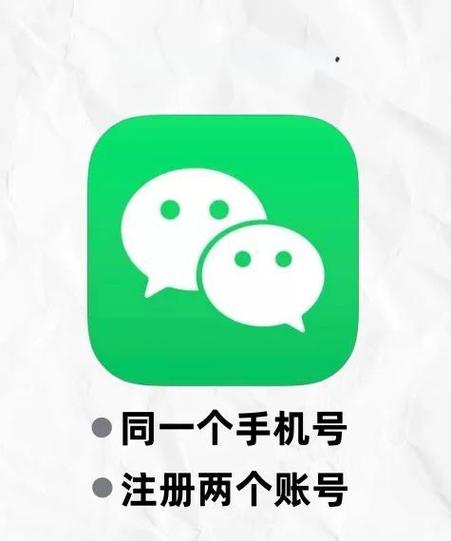 紫竹林微信公众号小号游戏截图
