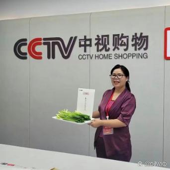 中视购物电视购物直播电话缩略图