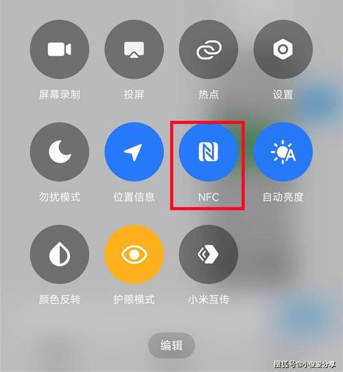 华为手机屏幕右滑出现缩略图