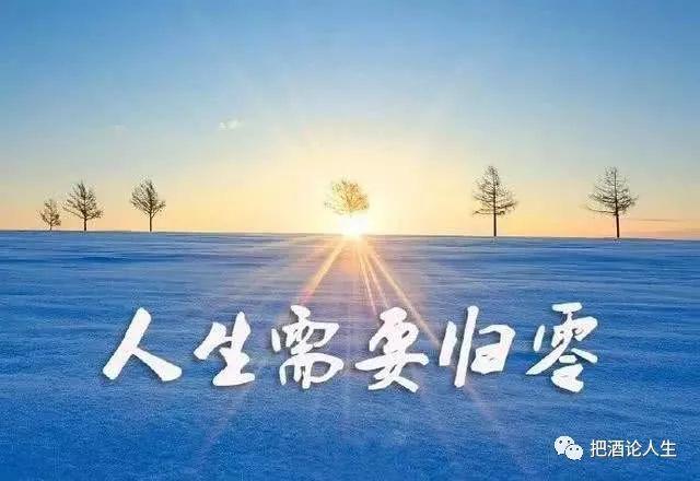 消逝的光芒特殊武器缩略图