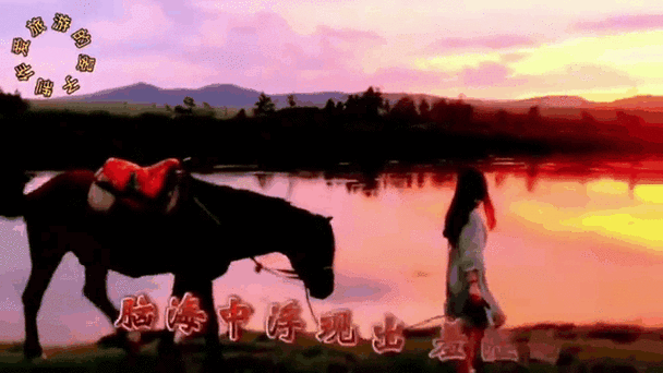 同一首歌歌曲原唱缩略图