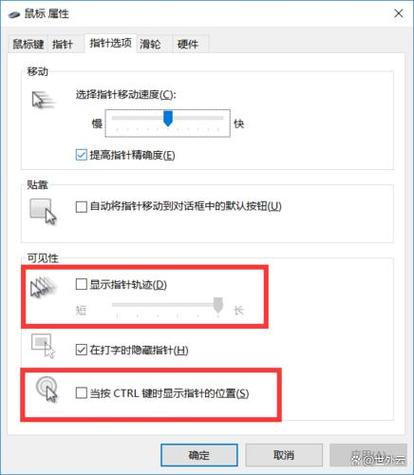 台式电脑鼠标点击桌面图标没反应游戏截图