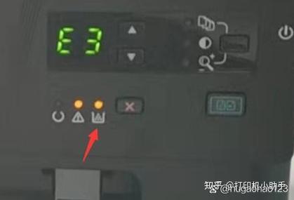惠普打印机出现感叹号游戏截图