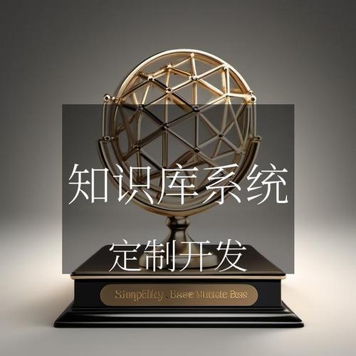 协助和辅助哪个更厉害缩略图