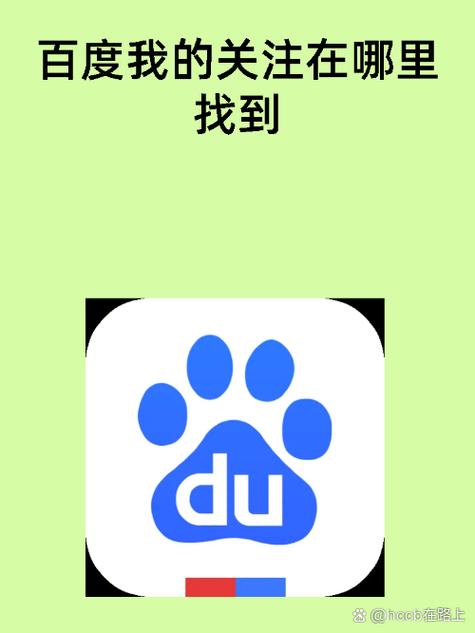 百度问答入口在哪里找缩略图