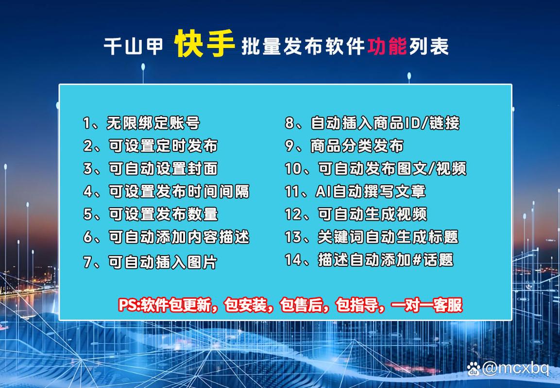 抖音账号永久禁言怎么解封缩略图