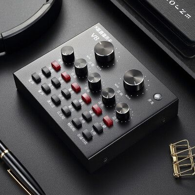 v8声卡驱动缩略图