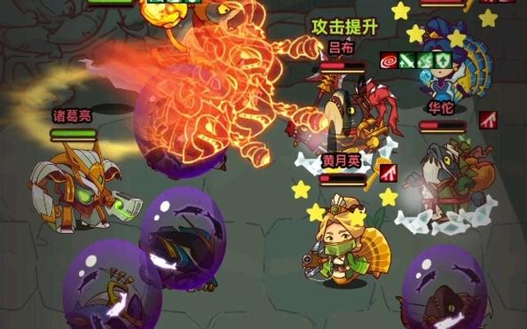 咸鱼之王核弹流吕布配置游戏截图