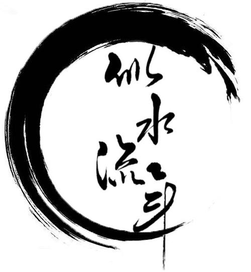 似水流年是什么意思缩略图