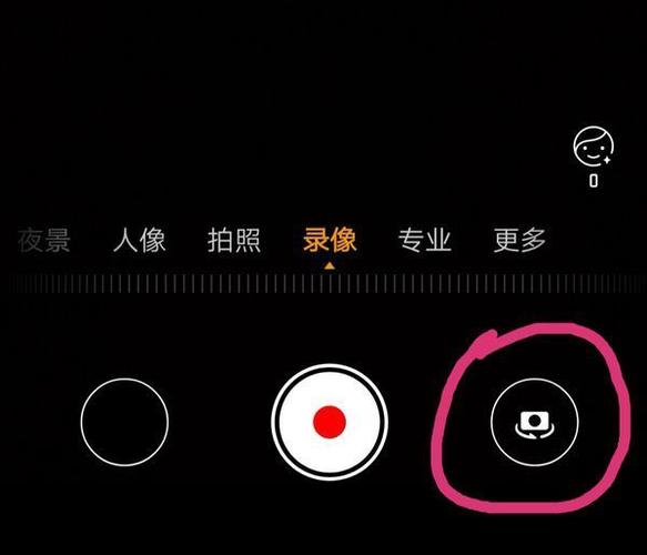 拍摄视频的时候怎么转换摄像头缩略图