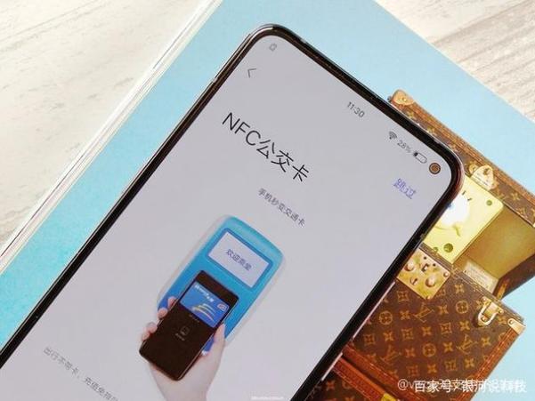 vivox30卡吗缩略图