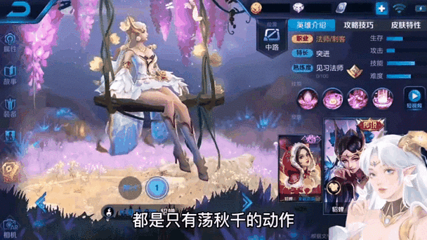 仲夏夜和金色仲夏夜对比缩略图