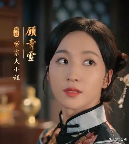 在线视频观看免费完整高清电视剧游戏截图