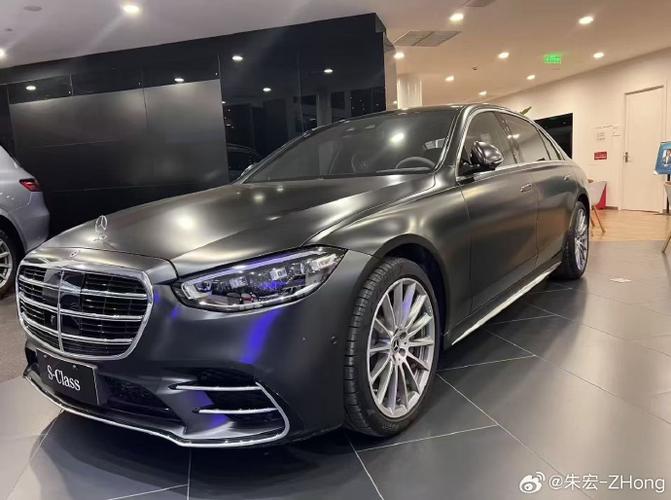 奔驰s450价格表缩略图