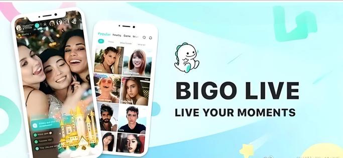 bigo直播平台怎么下载缩略图