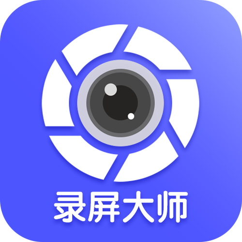 腾讯视频会议切屏会被发现吗缩略图