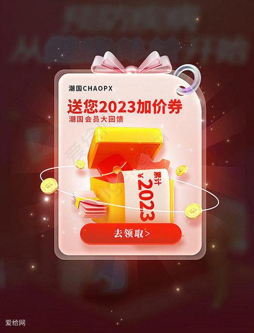 safari屏蔽浮窗广告游戏截图
