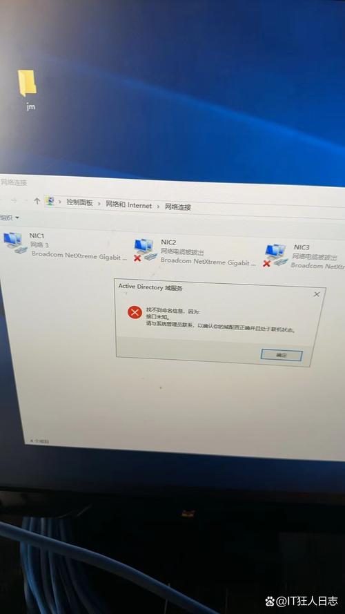 win10显示不清晰缩略图