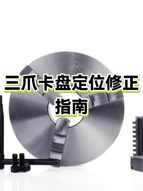 苹果手机查找怎么改定位游戏截图