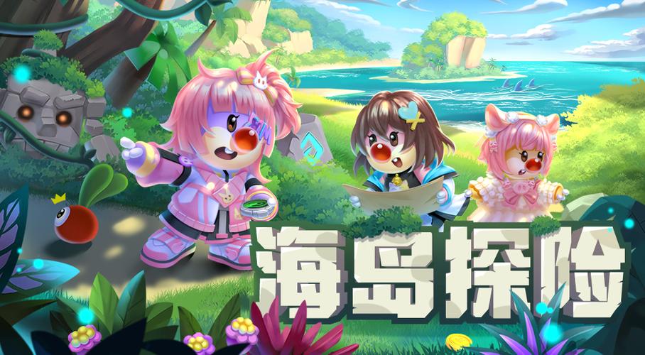 摩尔庄园现状缩略图