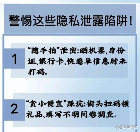 浏览器如何设置无痕浏览缩略图