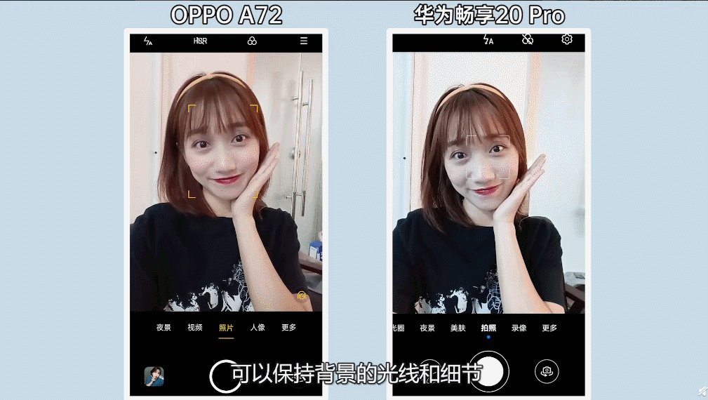 oppo动态照片如何拍摄缩略图