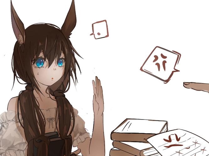 兔兔阅读缩略图
