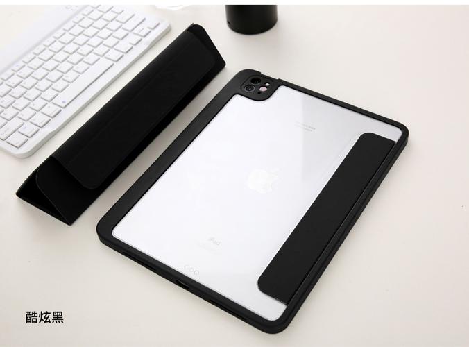 ipadpro磁力吸附壳好吗缩略图