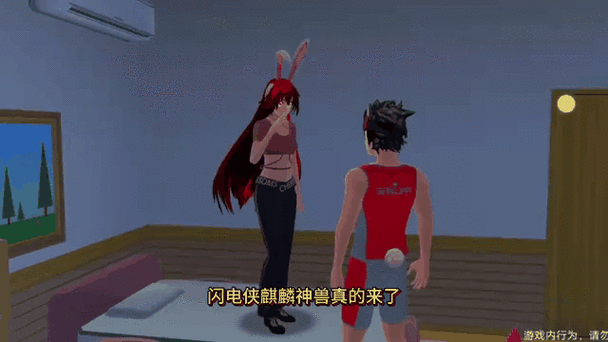 小舞模拟器3D手机版游戏简介缩略图