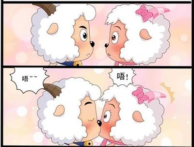 喜羊羊不小心亲吻美羊羊缩略图