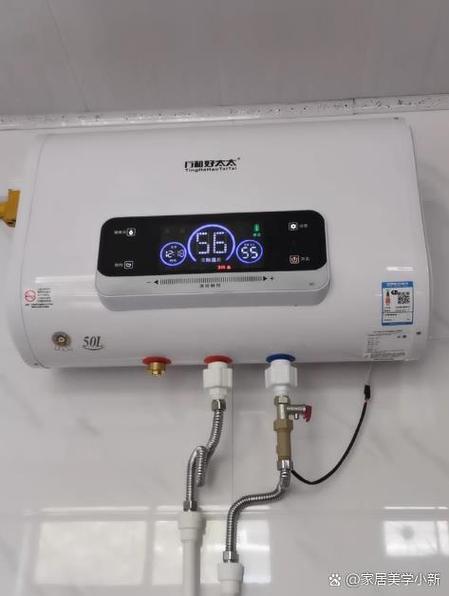 洗澡的淋浴器怎么调缩略图