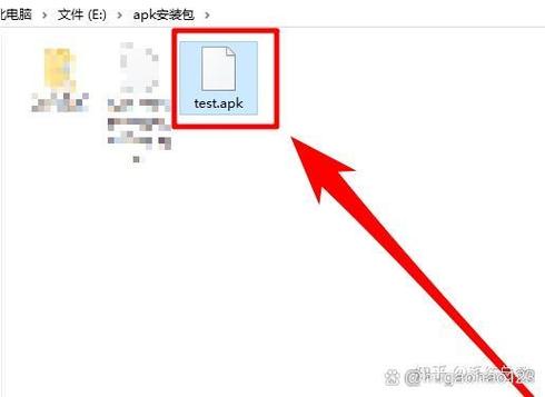 win10 运行apk缩略图