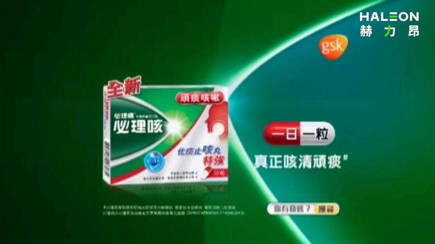 紫竹药业集团缩略图