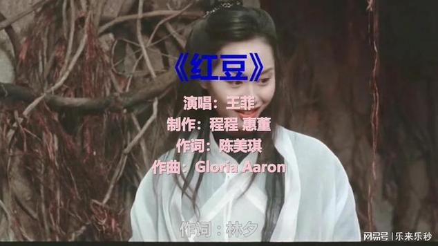 红豆视频无限次数游戏截图