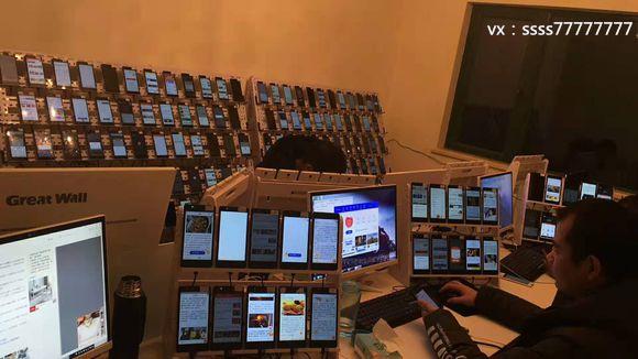 趣头条自动阅读脚本游戏截图