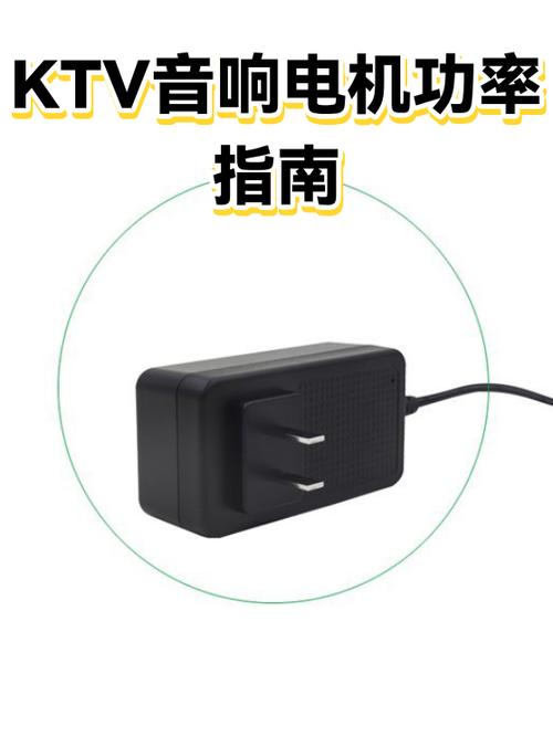 音响一般多少瓦游戏截图