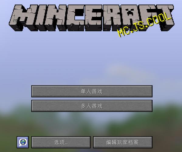 我的世界js网页版缩略图