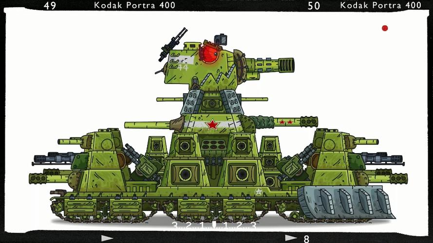 画中国kv44游戏截图