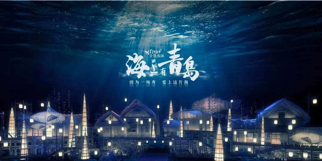 大海影视大全下载游戏截图