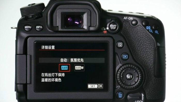 佳能80d单反相机使用教程缩略图