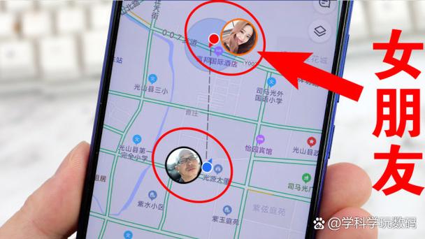 我想定位一个人的位置游戏截图
