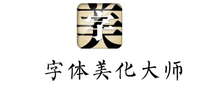 oppor15怎么换字体缩略图