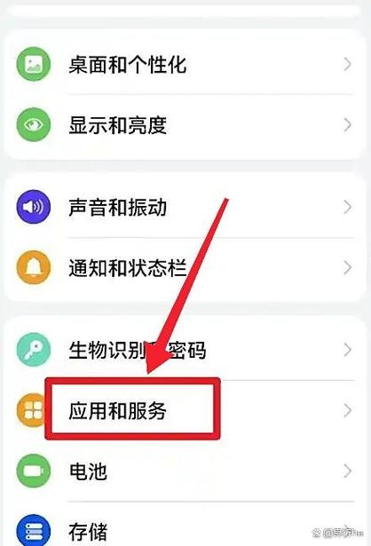 华为手机怎么设置来电照片全屏缩略图