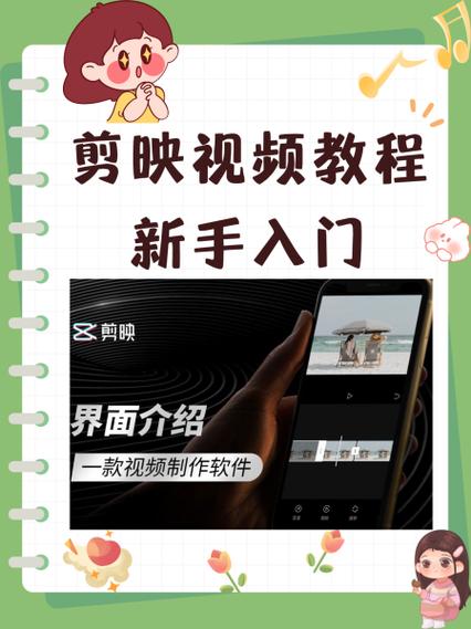 剪映怎么让视频满屏游戏截图