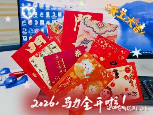 2026知乎会员兑换码缩略图