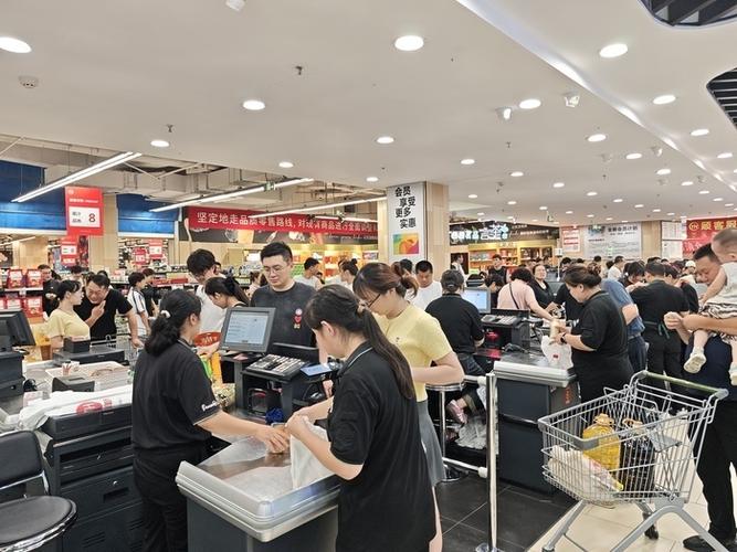 永辉超市线上购物app缩略图