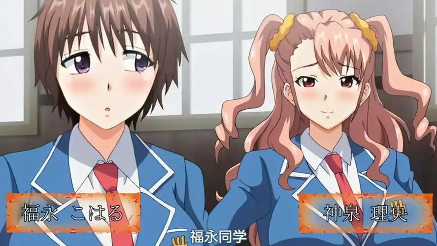 动漫《令嬢MC学院》全集观看缩略图