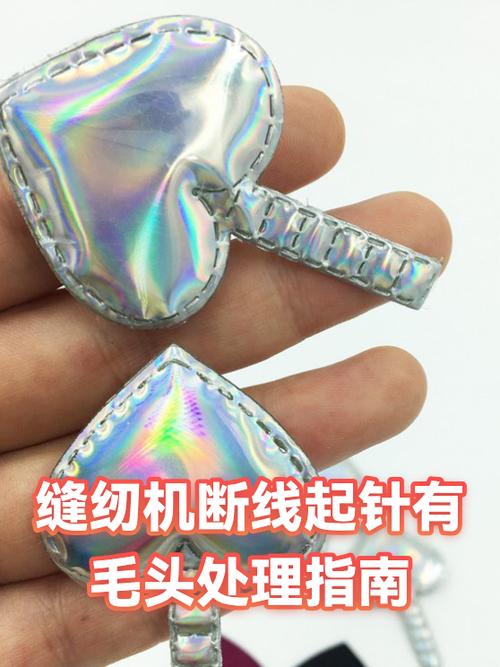 电脑缝纫机起针老断线缩略图