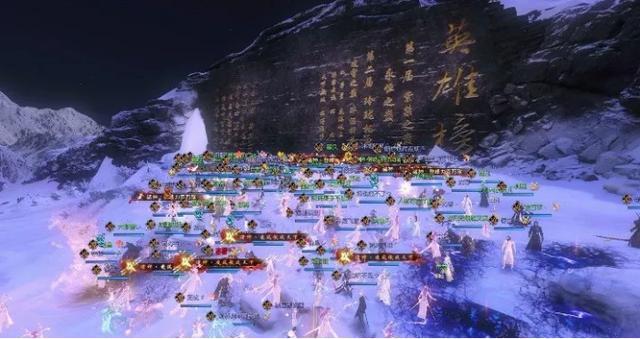 有趣的帮会职称图标